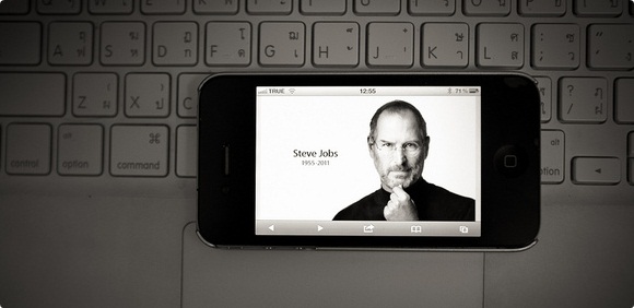 Steve Jobs - iPhone Steve Jobs - iPhone