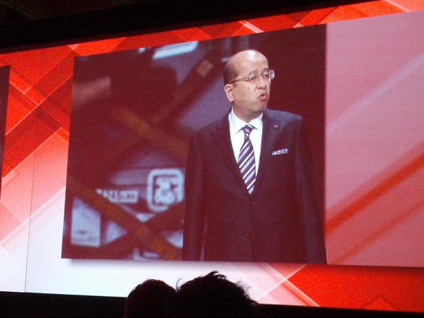 Fujitsu Toyoki