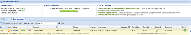 Screen Shot 2012-10-24 at 11.14.38 AM
