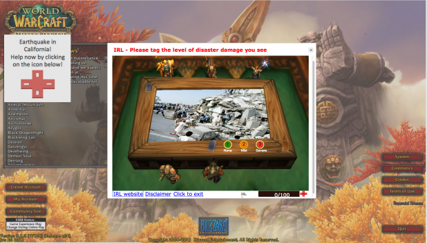 irl web app