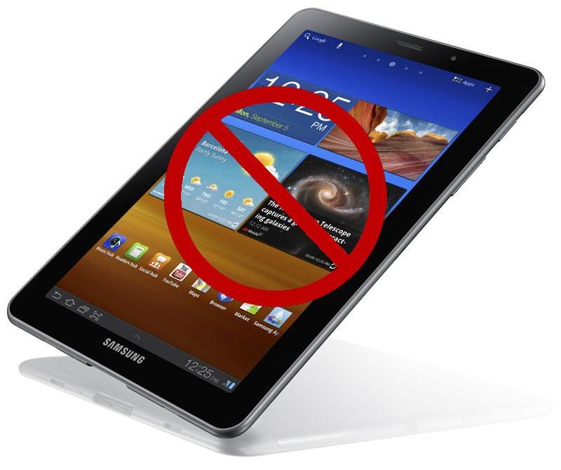Samsung Forced To Pull Galaxy Tab 7.7 From IFA 2011 Career