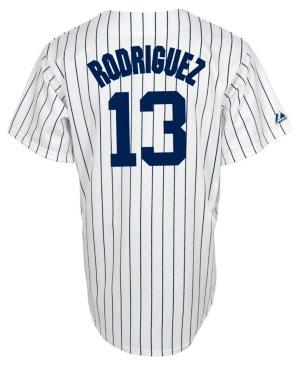 a-rod.jpg Main image of article Don't Think Job Skills and Experience Are the Same Thing