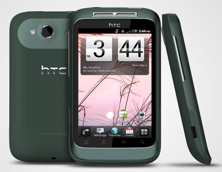 Main image of article Ladies, The HTC Bliss Is Just For You (How 20th Century)