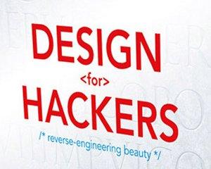 Main image of article Designing with White Space: Tips for Laying Out Text on your Blog