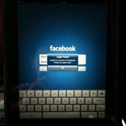 Main image of article Facebook Tells Job Seekers: Don't Share Password With Employers