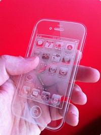 Main image of article Unreleased iPhone 5 Prototype At Large