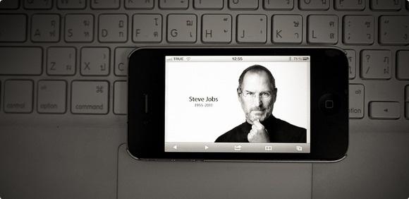 steve-iphone.jpg Main image of article iPhone 5 Was Steve Jobs's Last Product