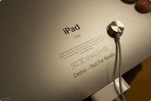 Main image of article Apple May Announce iPad 3 in Early March