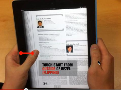 smart-e-book-interface-prototype-demo.jpg