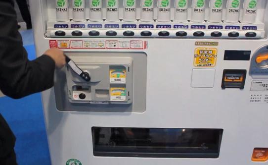 Main image of article Hand-Cranked Vending Machine is Disaster Ready