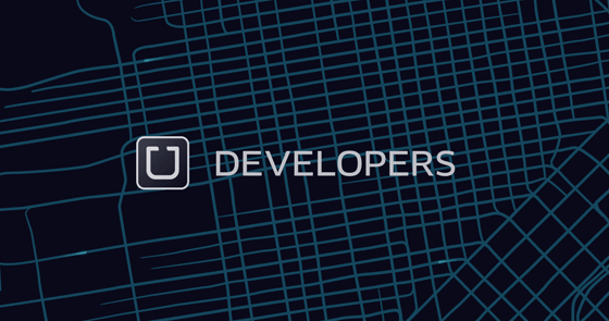 Main image of article Uber Opens Its API. But Will People Build With It?