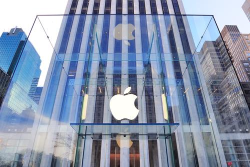 Main image of article Apple Exec's $73 Million Pay Hints at Salary Gap