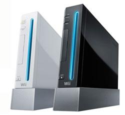Go to article Wii Price Cut Coming Next Month?