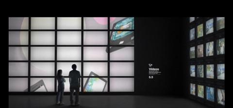 Go to article Courtesy of Intel: a Virtual Tour of Your Very Own Museum