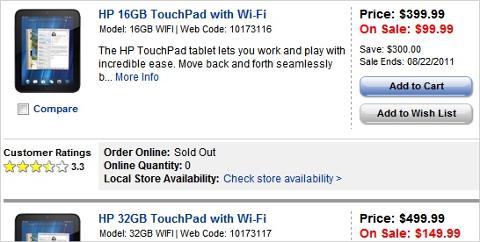 HP Begs: Please Adopt A TouchPad - Only $99.99