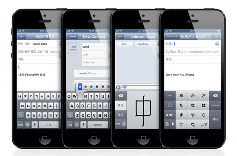 Go to article Apple Stands as Top Mobile Phone Vendor in U.S.: Strategy Analytics