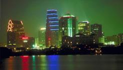 Go to article In Austin, an Inexorable Shift from Hardware to Software