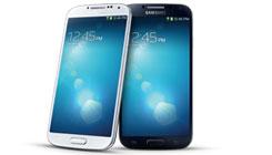 Go to article Look to Japan For Next-Generation Smartphone Influences